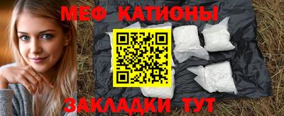 СК Бугуруслан