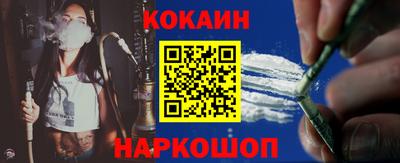 СК Бугуруслан
