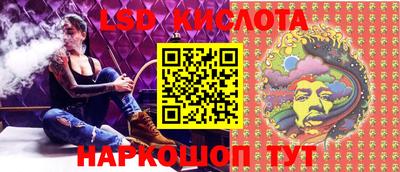 СК Бугуруслан
