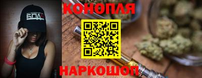 СК Бугуруслан