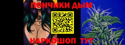 герыч Будённовск