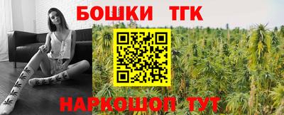 СК Бугуруслан