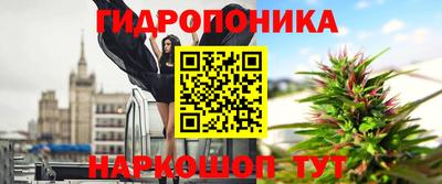 СК Бугуруслан