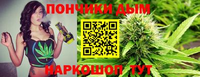 герыч Будённовск