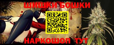 СК Бугуруслан