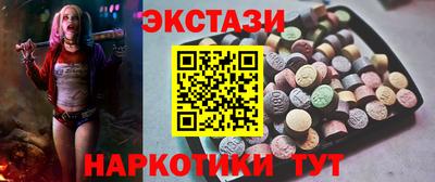 СК Бугуруслан