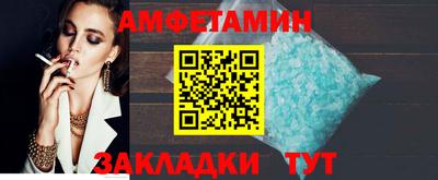 СК Бугуруслан