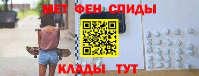 СК Бугуруслан