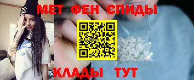 герыч Бузулук