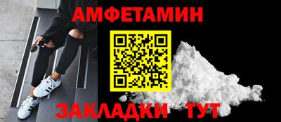 герыч Бузулук