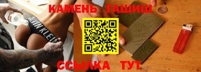 герыч Бузулук