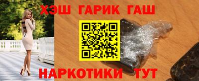 СК Бугуруслан