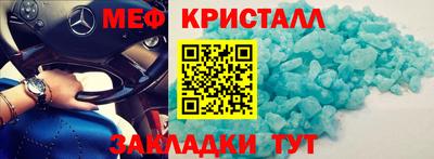 СК Бугуруслан