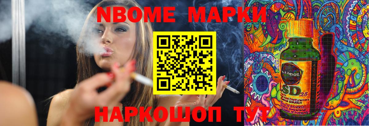 Прокопьевск  ЛСД экстази ecstasy  Лсд 25 экстази  ЛСД экстази кислота  Вход с VPN 